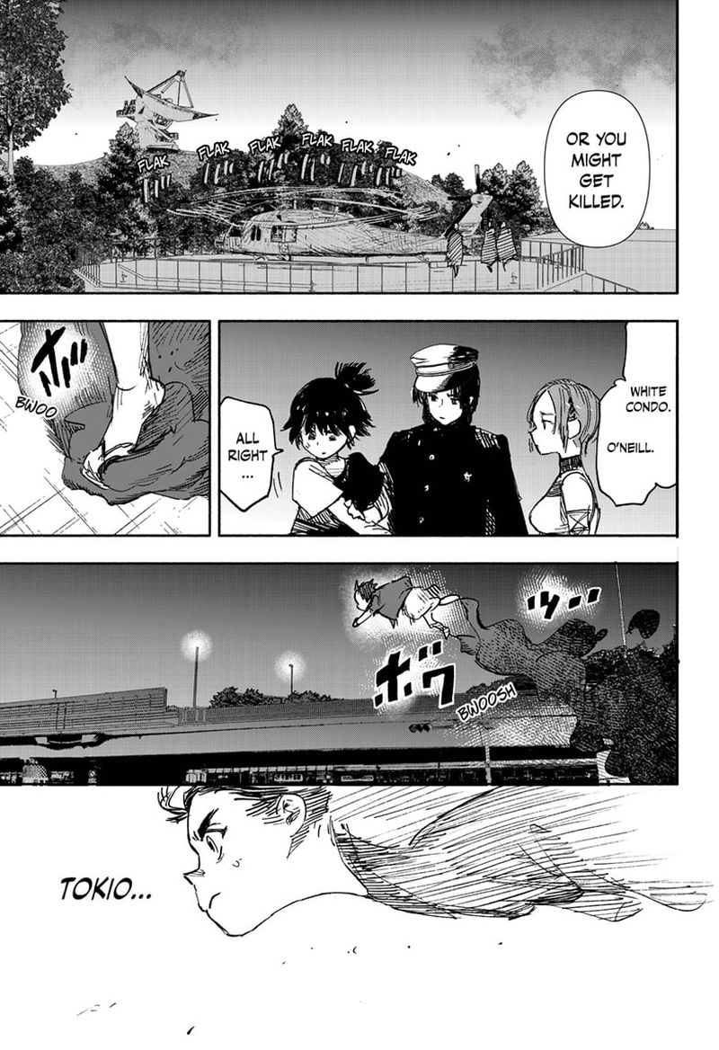 Choujin X 18 47