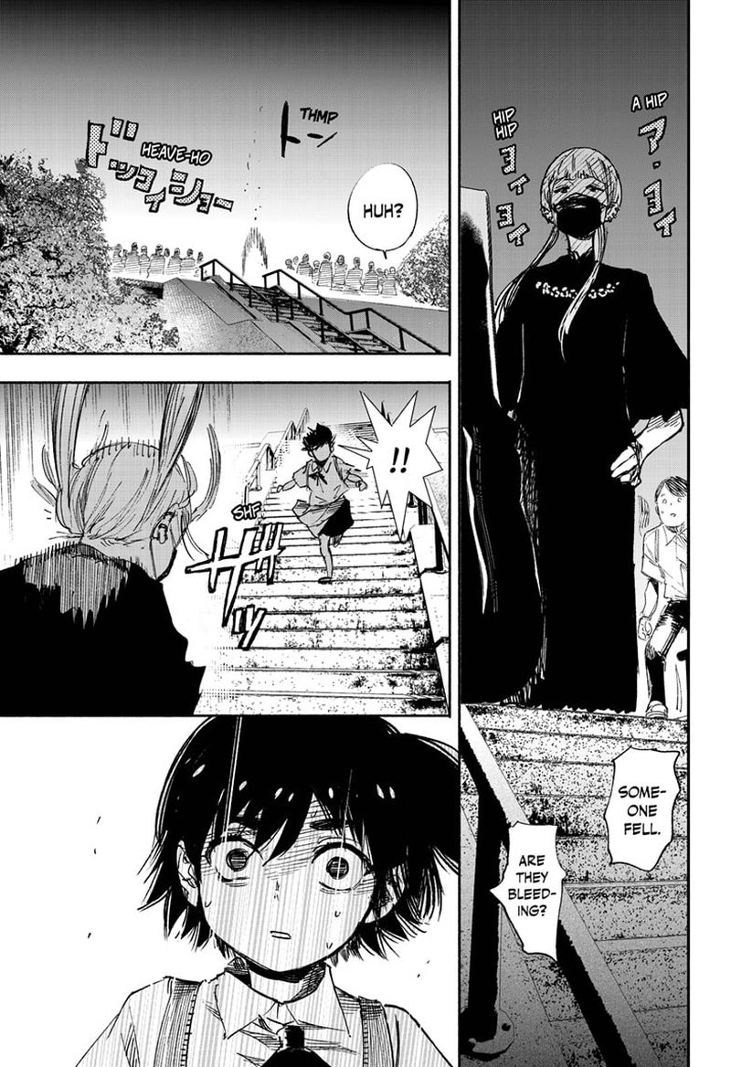 Choujin X 18 5