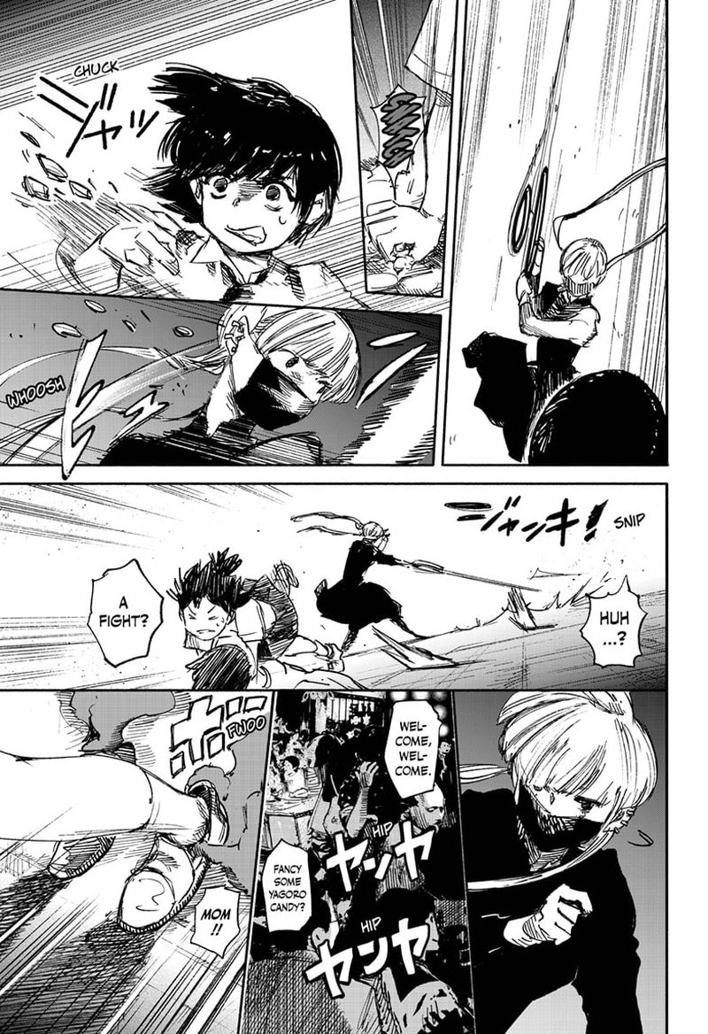 Choujin X 18 7