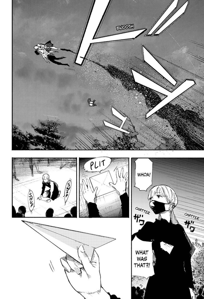 Choujin X 18 8