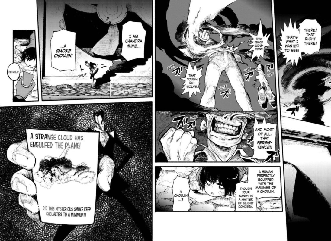 Choujin X 2 33