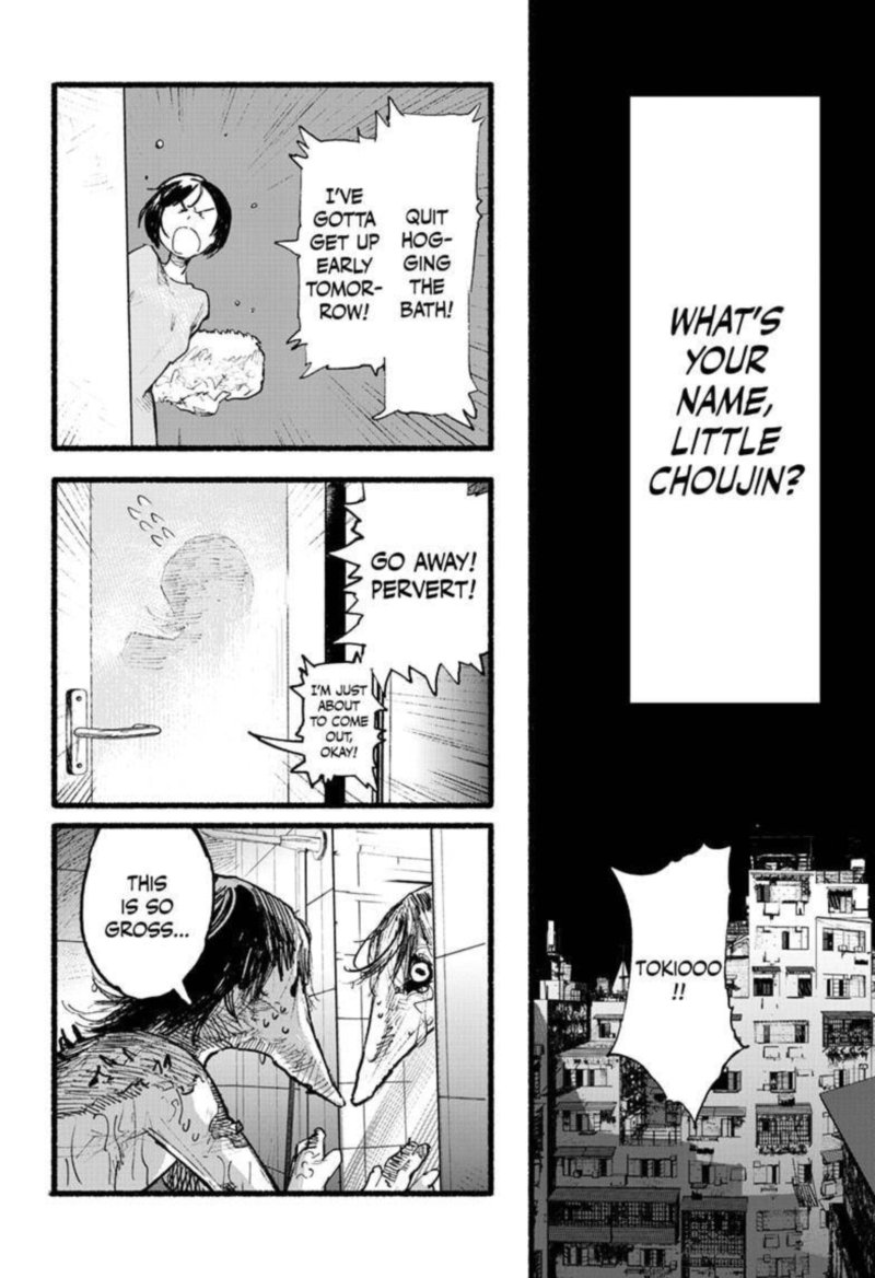 Choujin X 2 46