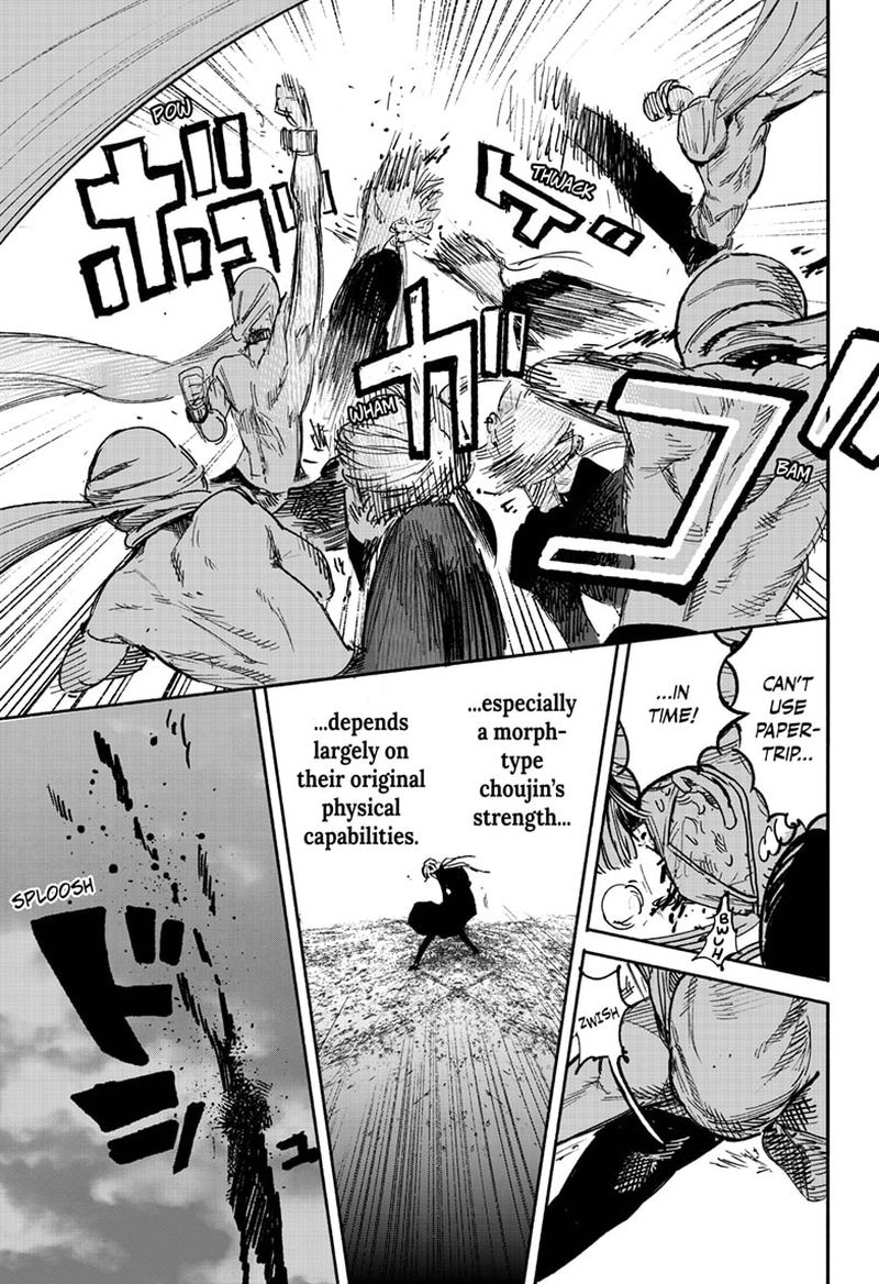 Choujin X 21 13