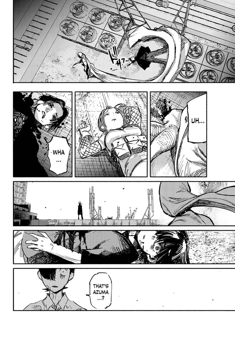 Choujin X 21 25