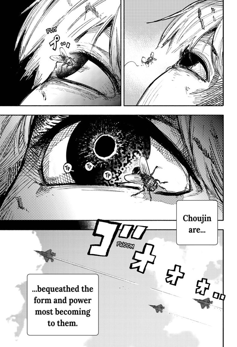 Choujin X 21 3