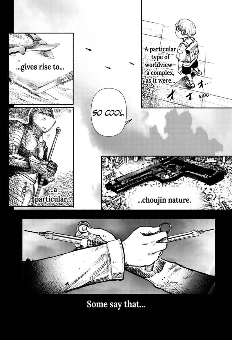 Choujin X 21 4