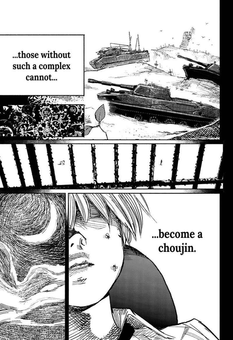 Choujin X 21 5