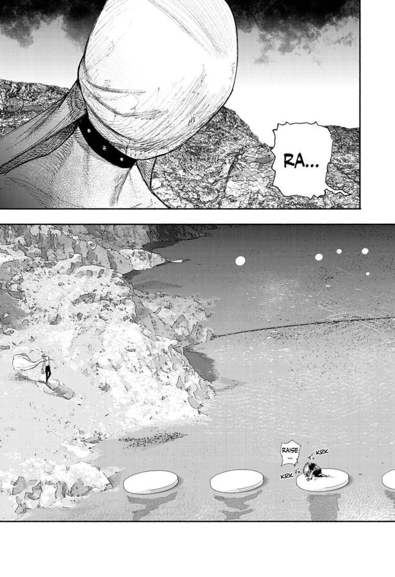 Choujin X 23 11