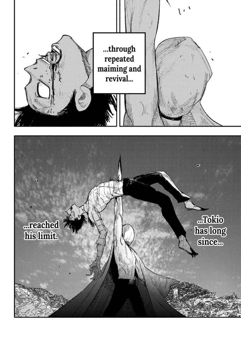 Choujin X 23 18