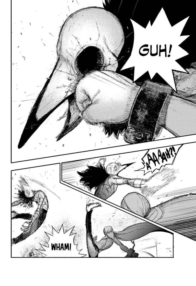 Choujin X 23 2