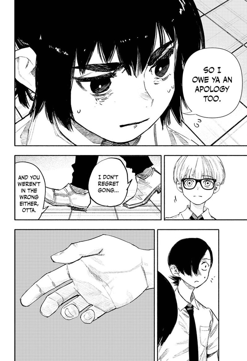 Choujin X 25 17