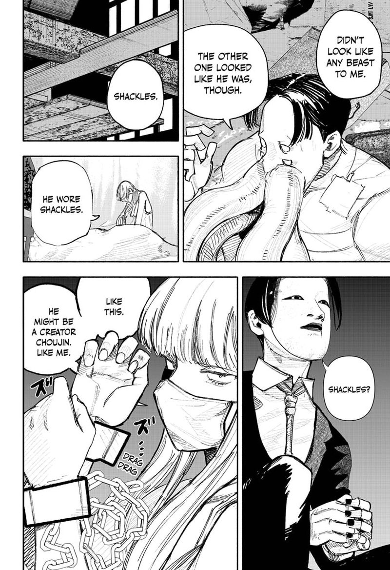 Choujin X 25 21