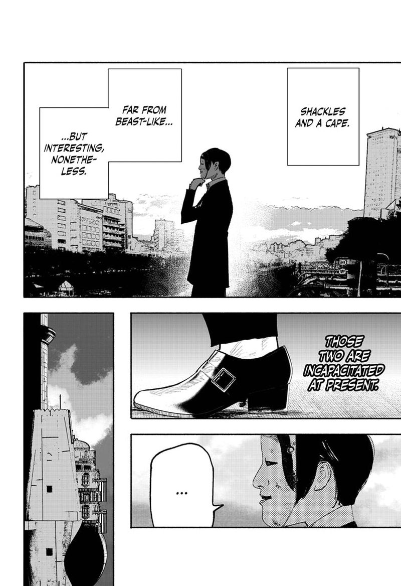 Choujin X 25 23