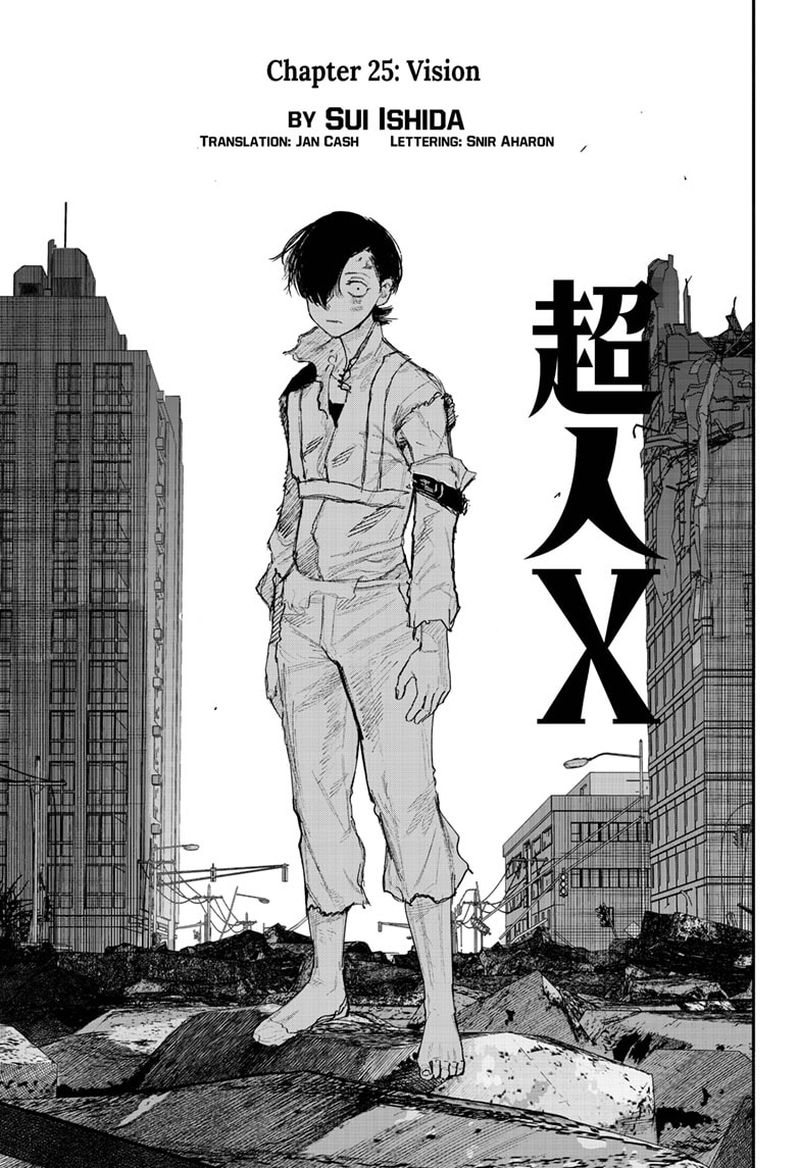 Choujin X 25 8