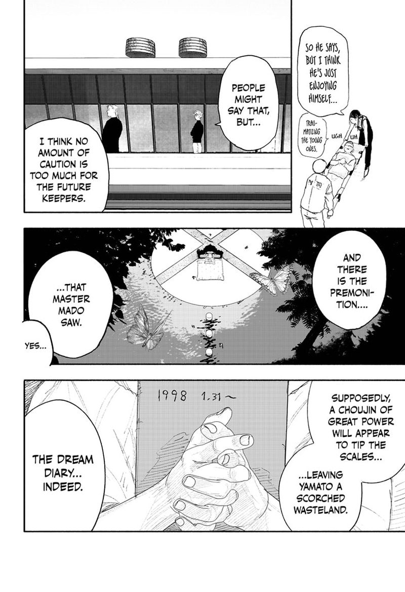 Choujin X 26 13
