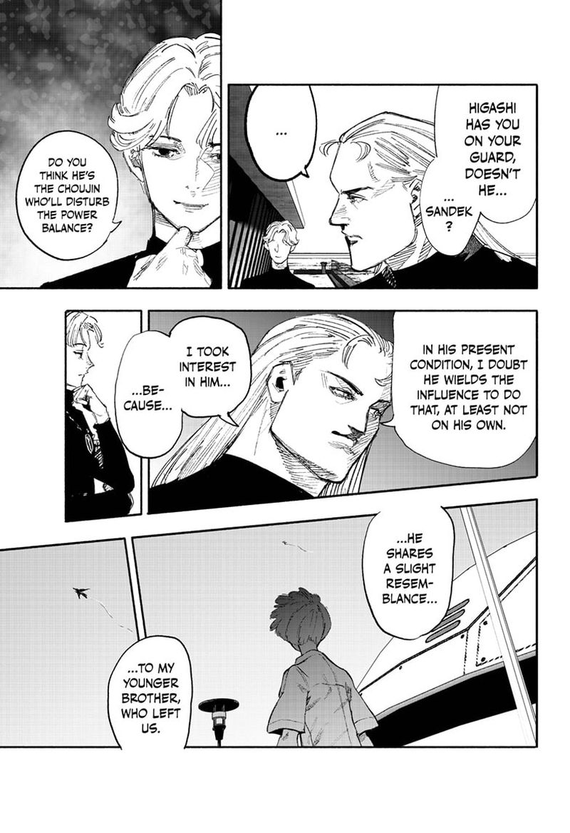 Choujin X 26 14