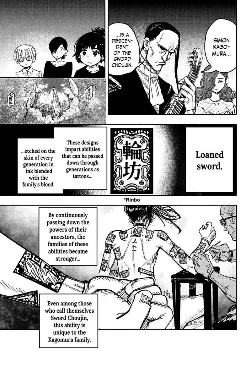 Choujin X 27 16