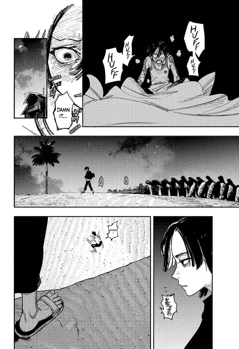 Choujin X 27 21