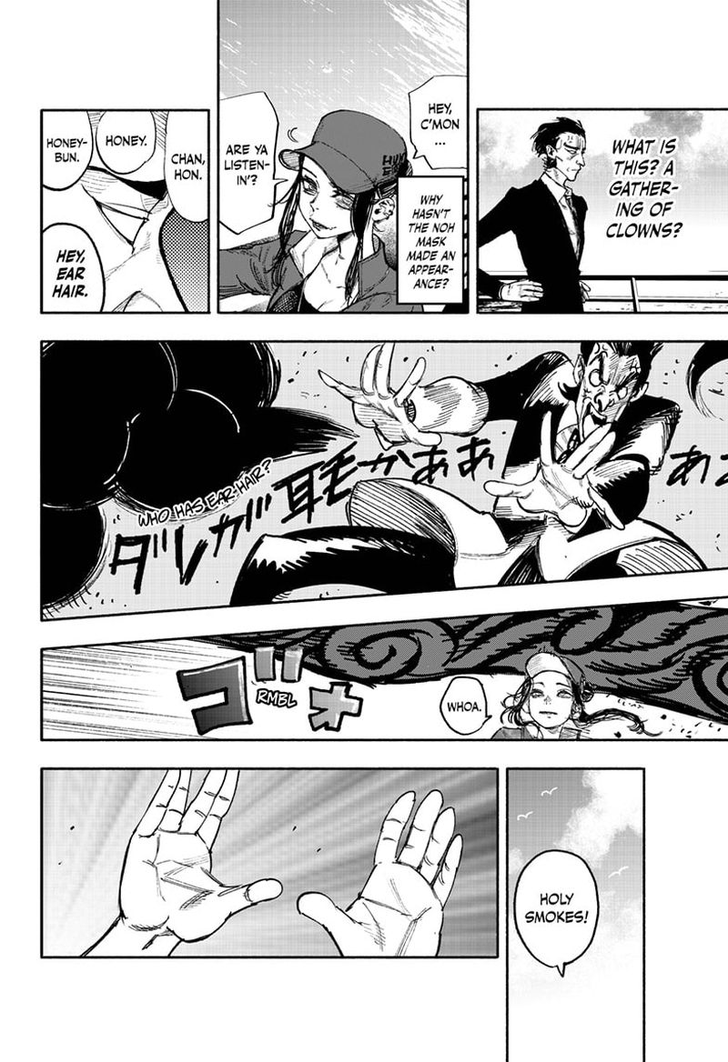 Choujin X 27 3