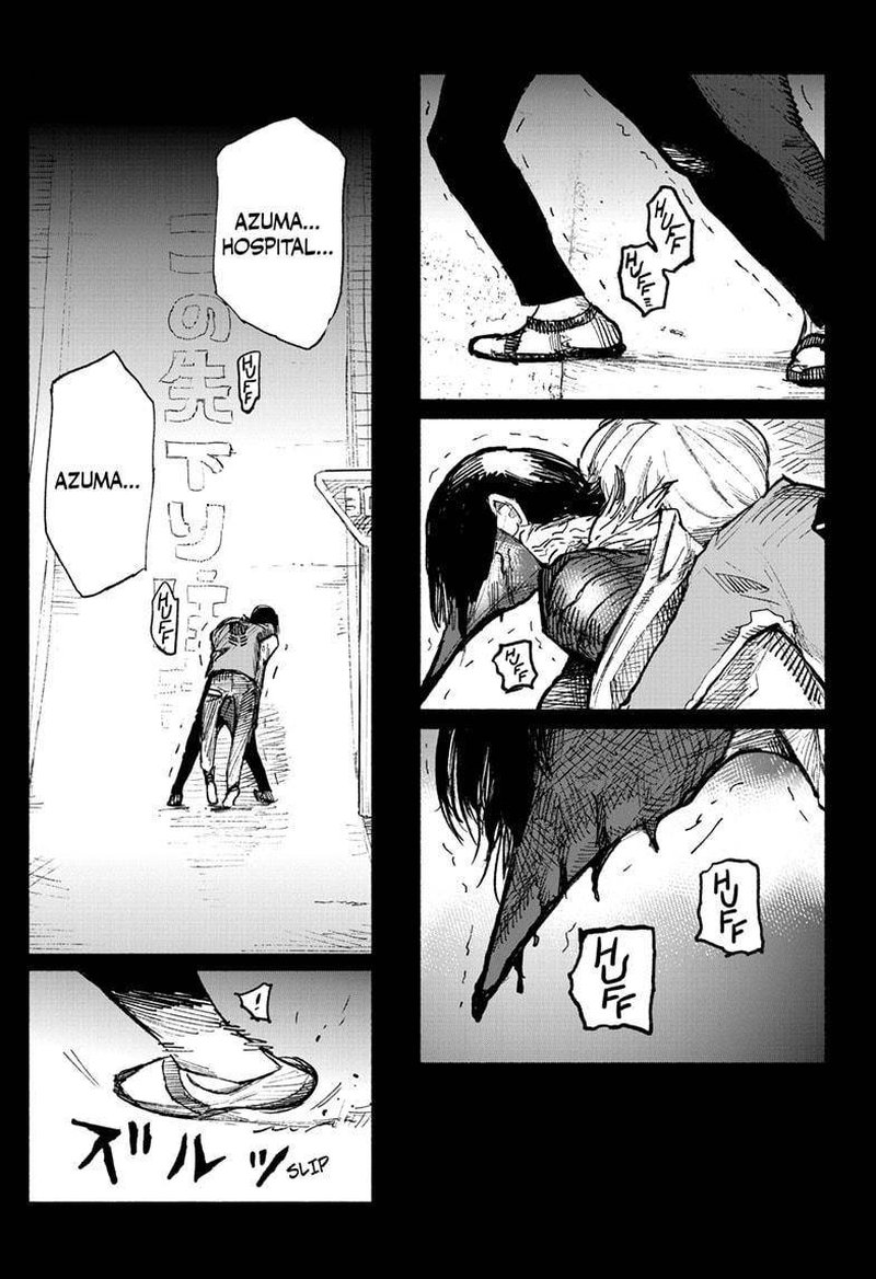 Choujin X 3 2