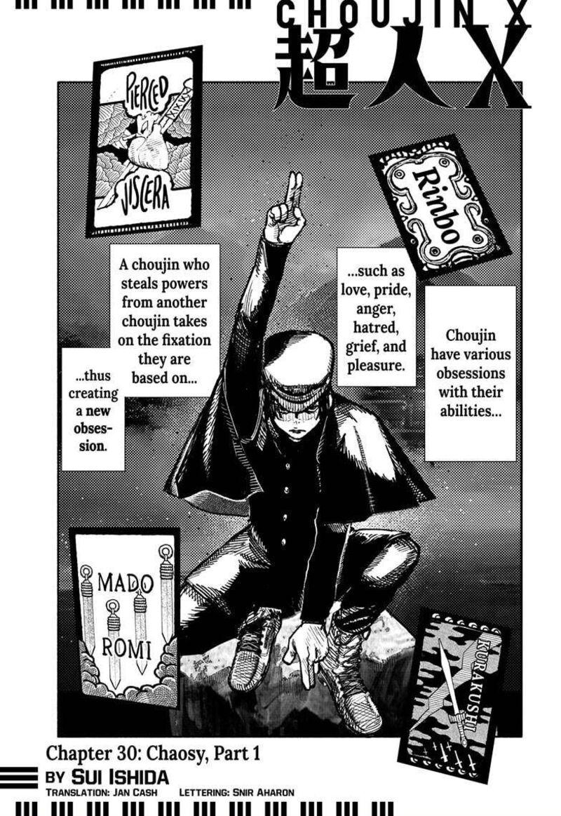 Choujin X 30 1