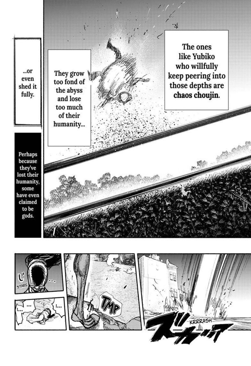 Choujin X 30 19
