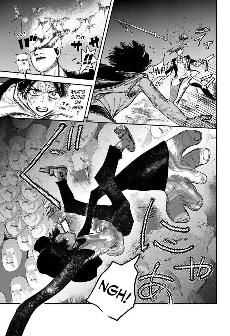Choujin X 30 6