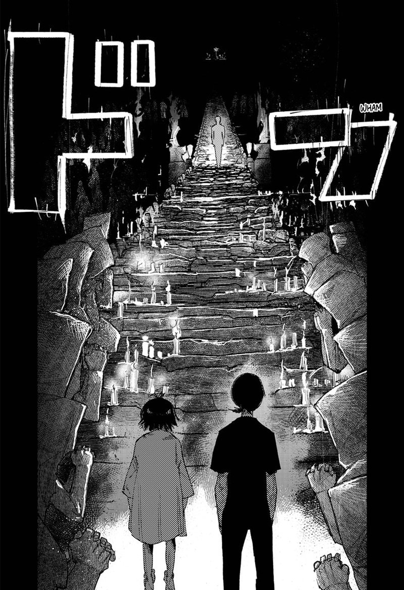 Choujin X 32b 14