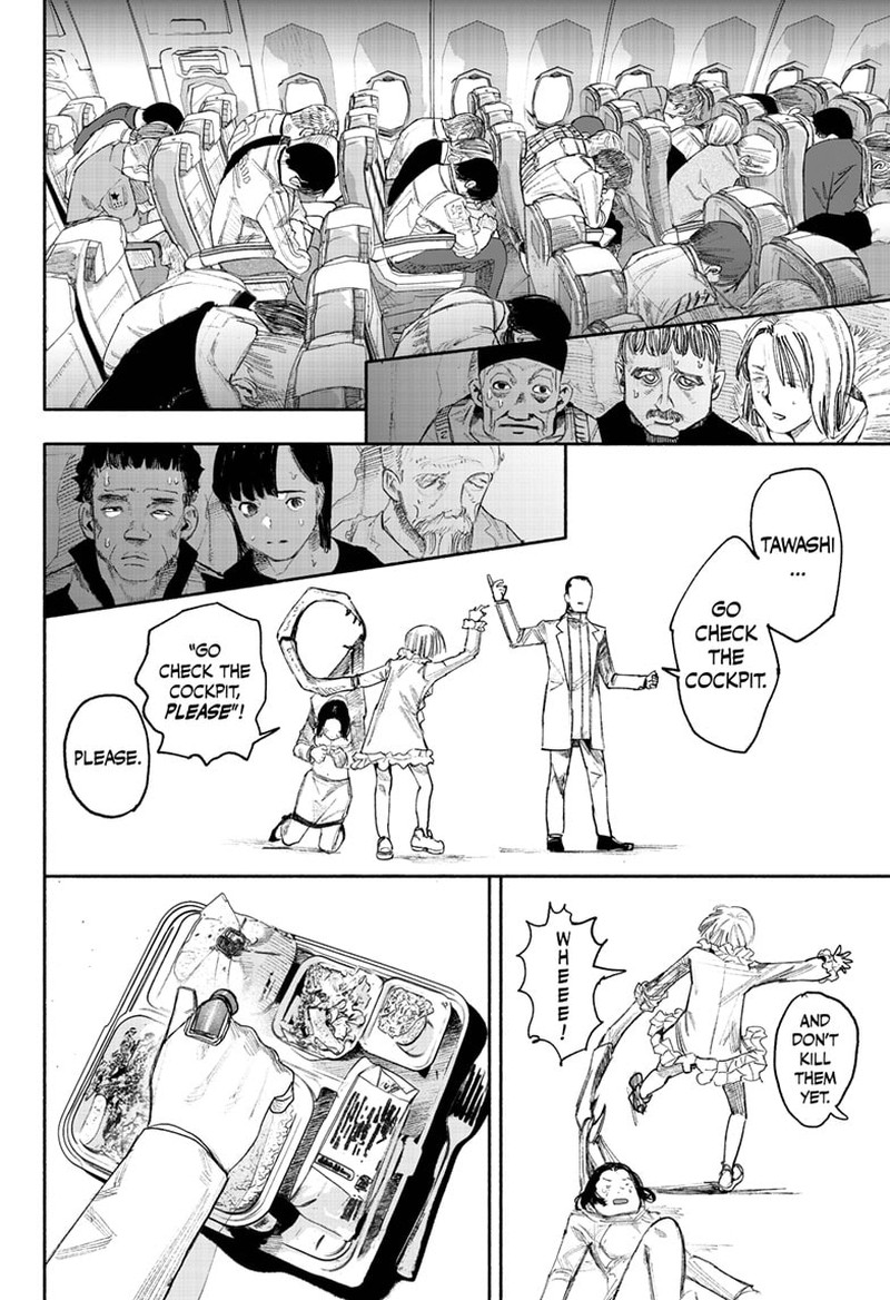 Choujin X 36 10