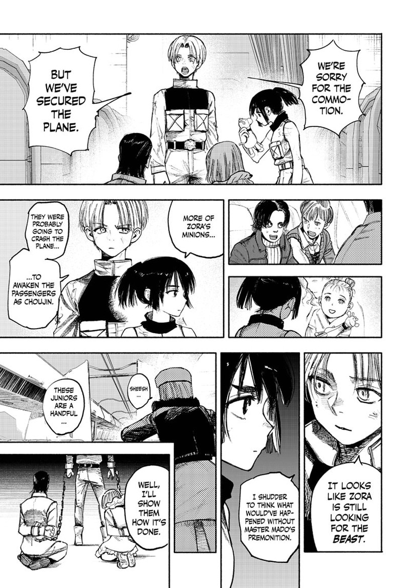 Choujin X 36 37