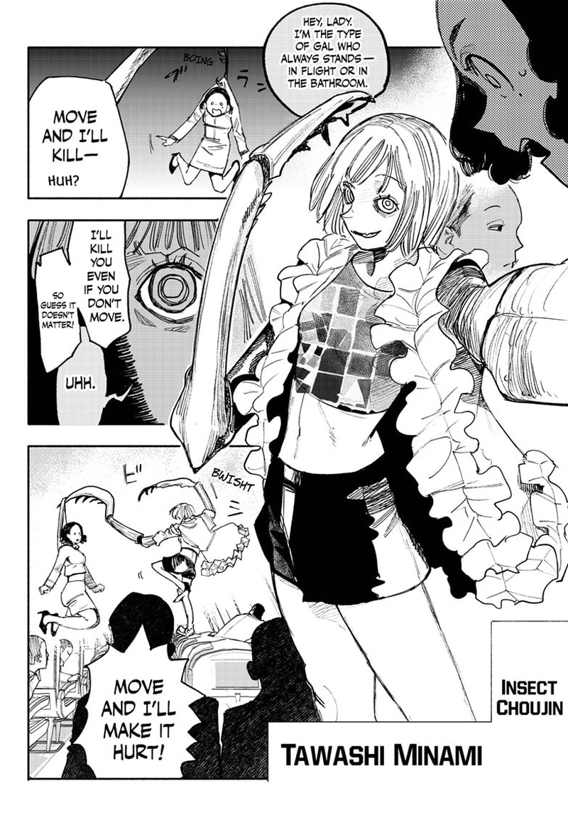 Choujin X 36 8
