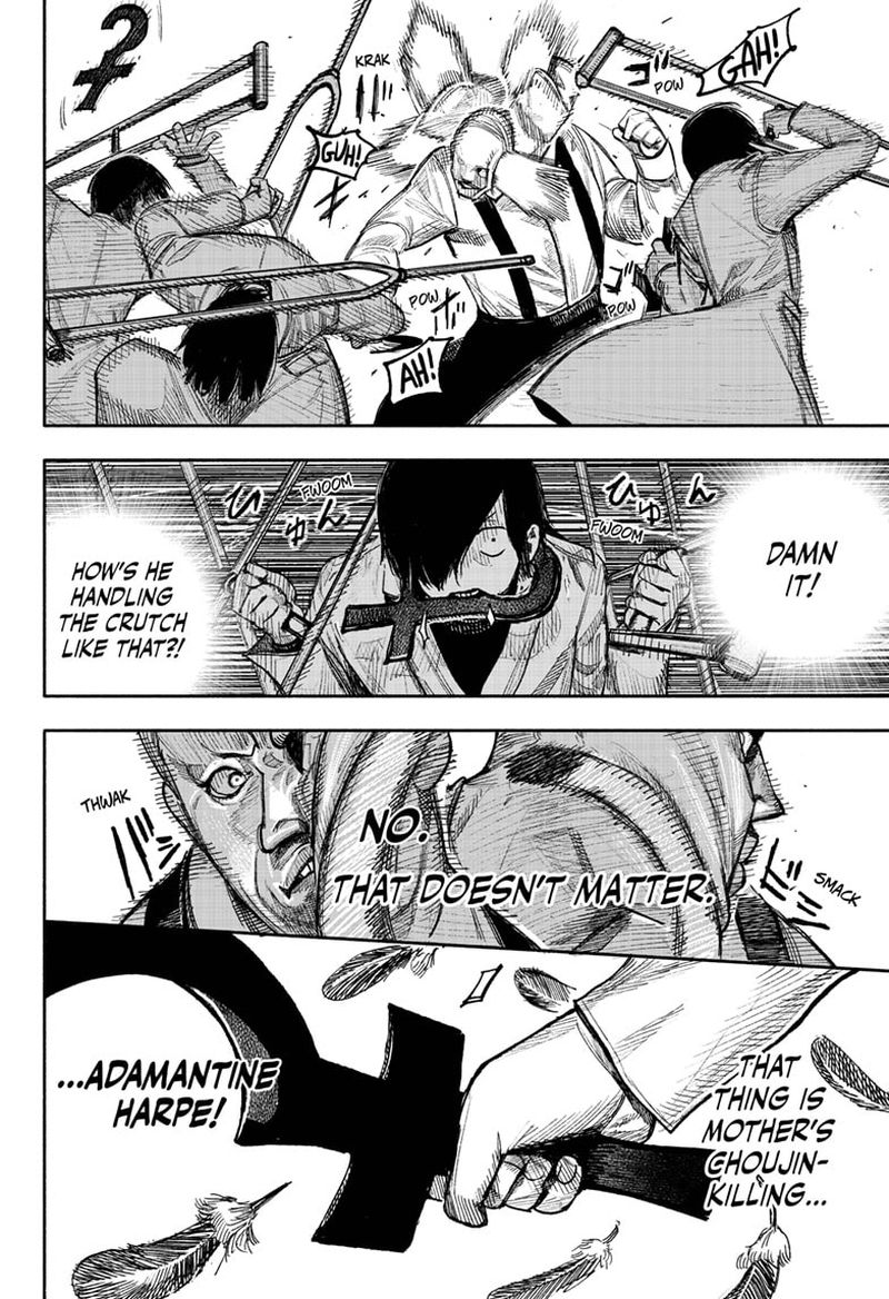 Choujin X 37 8