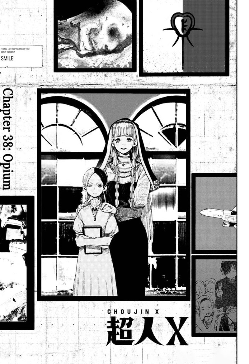Choujin X 38 1