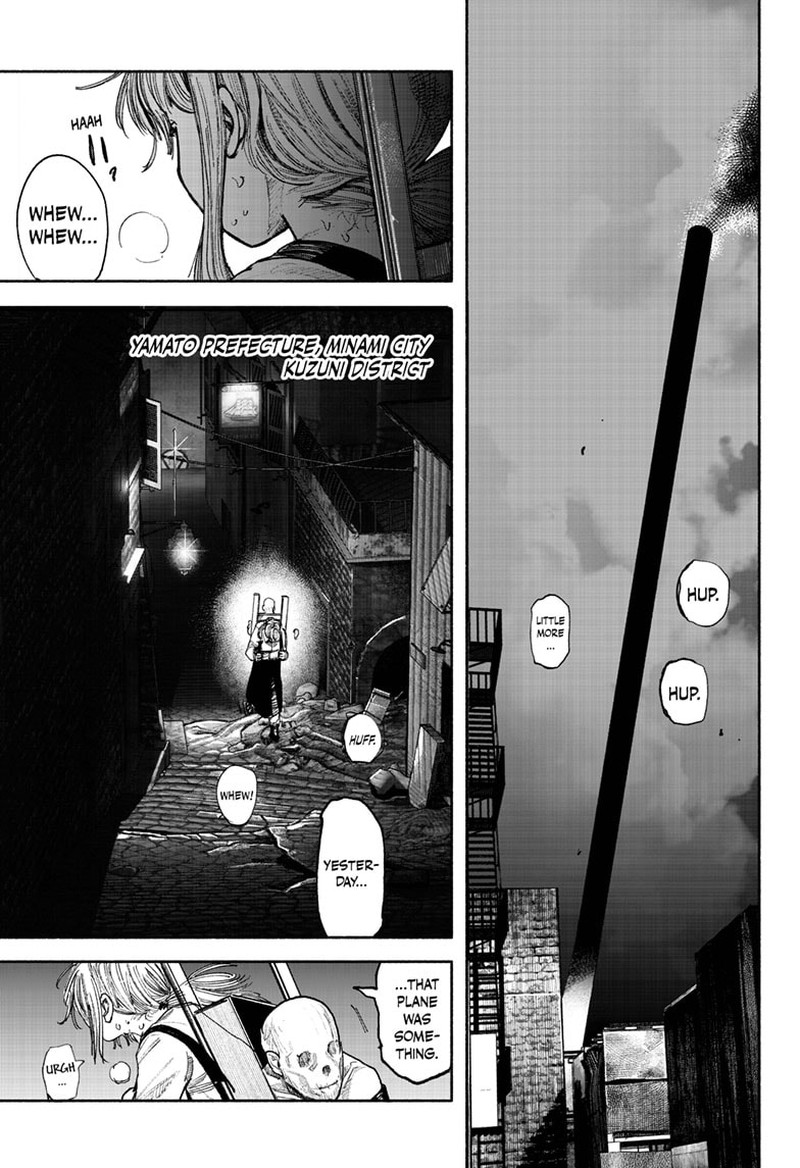 Choujin X 38 22