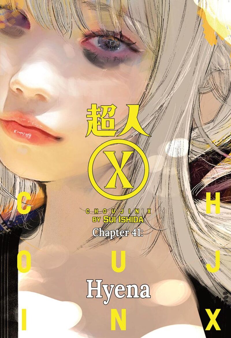 Choujin X 41b 1