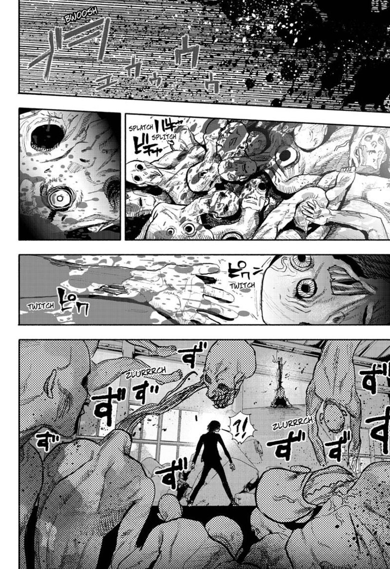 Choujin X 41b 9