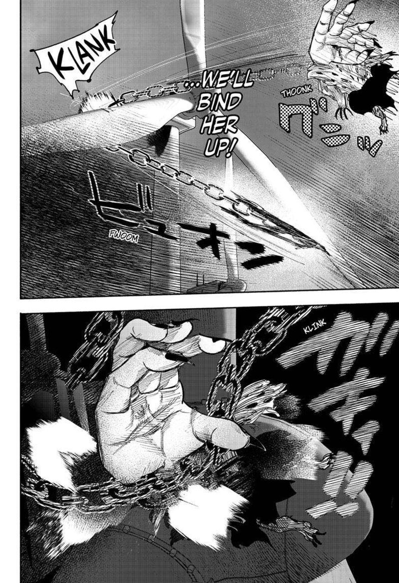 Choujin X 41d 14