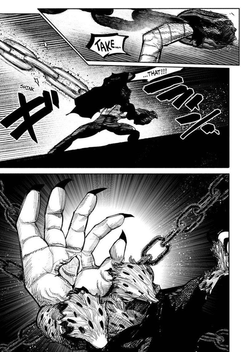 Choujin X 41d 15