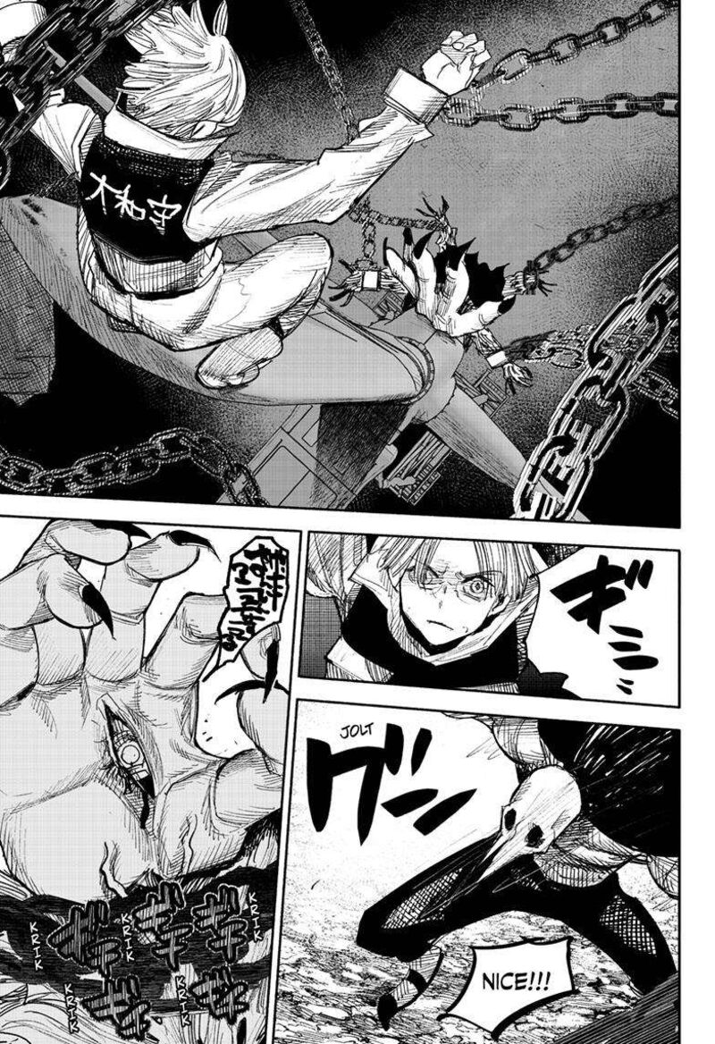 Choujin X 41d 17