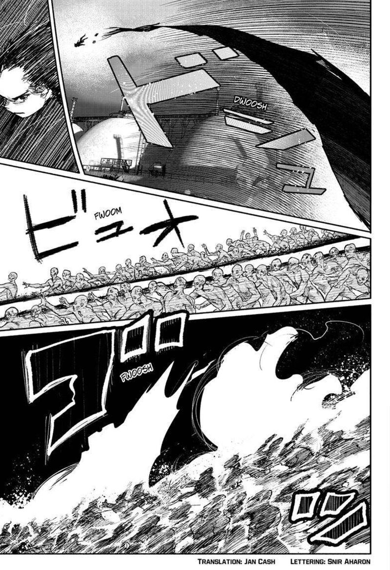Choujin X 41d 2