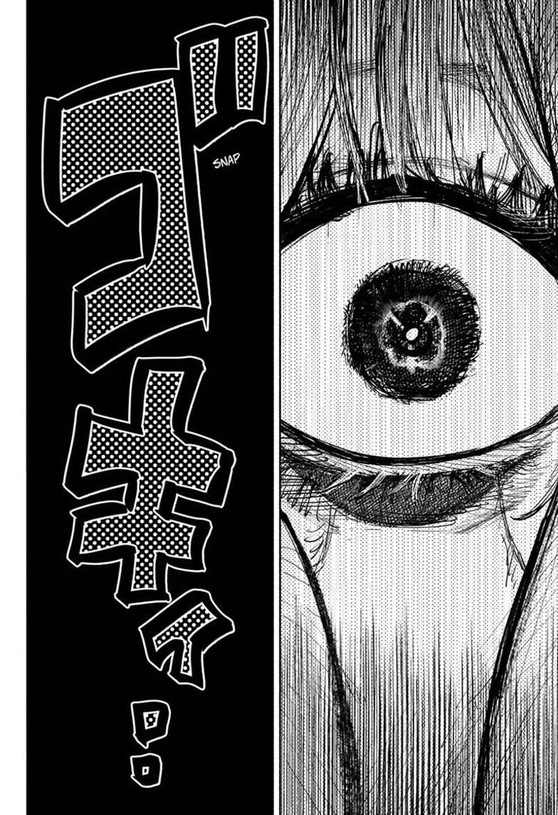 Choujin X 41d 21