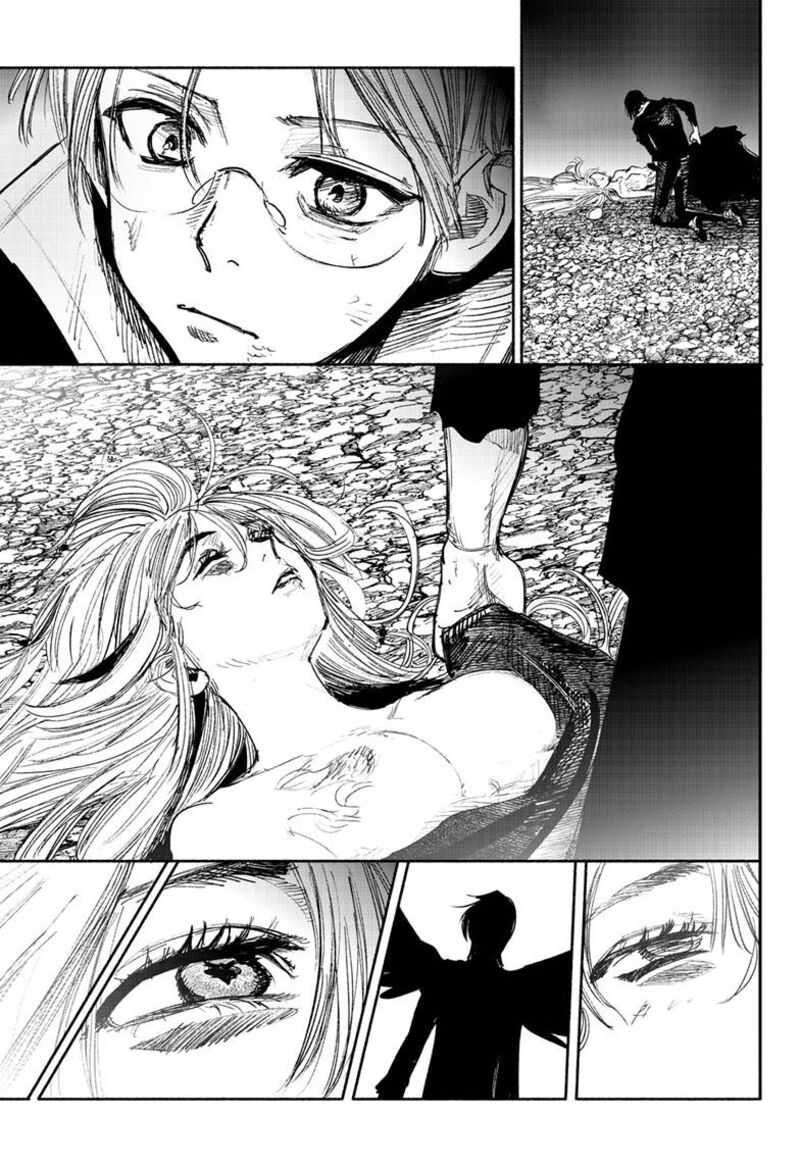 Choujin X 41d 24