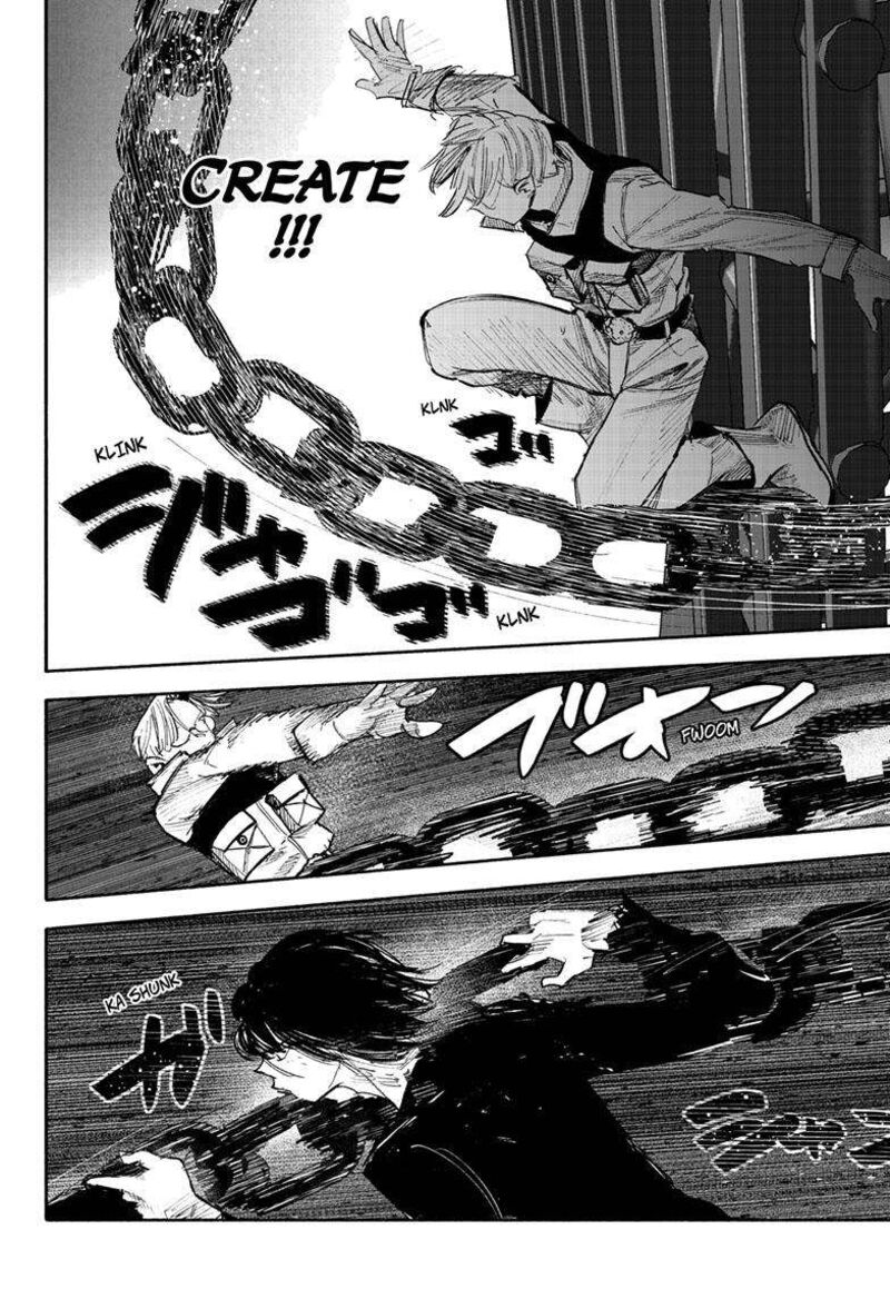Choujin X 41d 9