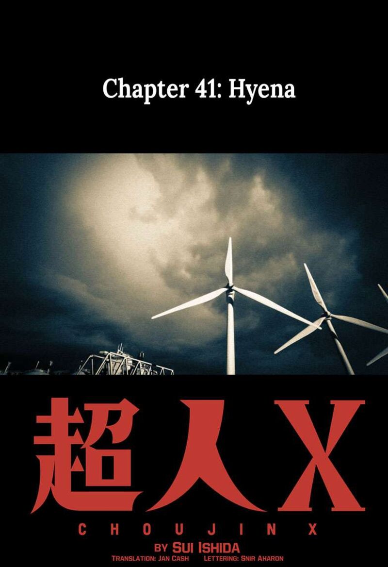 Choujin X 41e 1