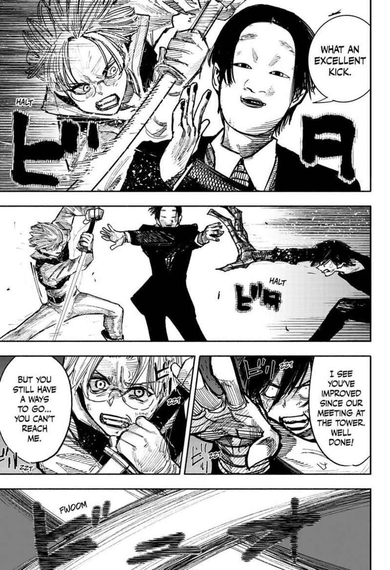 Choujin X 41e 14