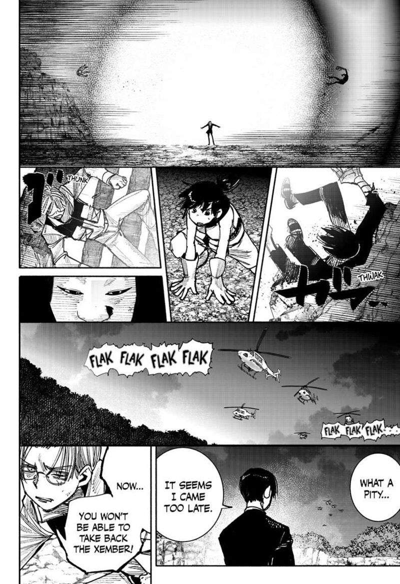 Choujin X 41e 15