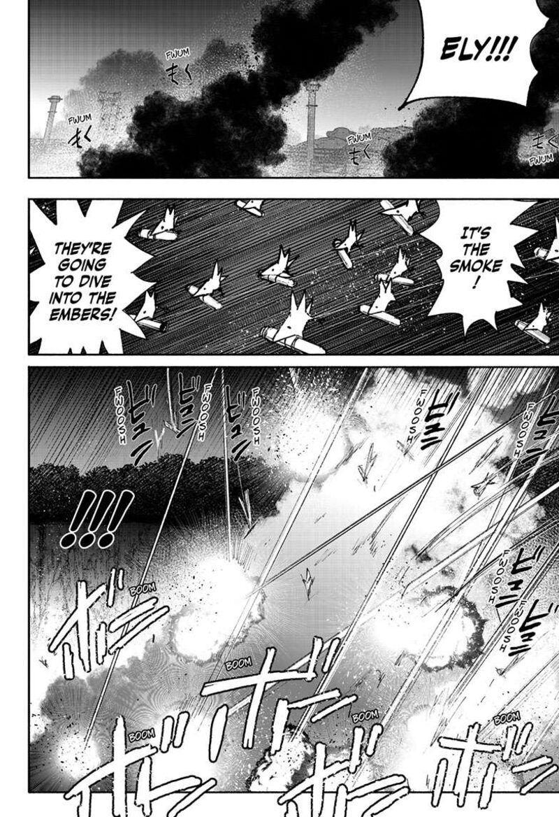 Choujin X 41e 17