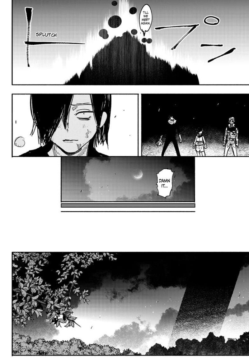Choujin X 41e 19
