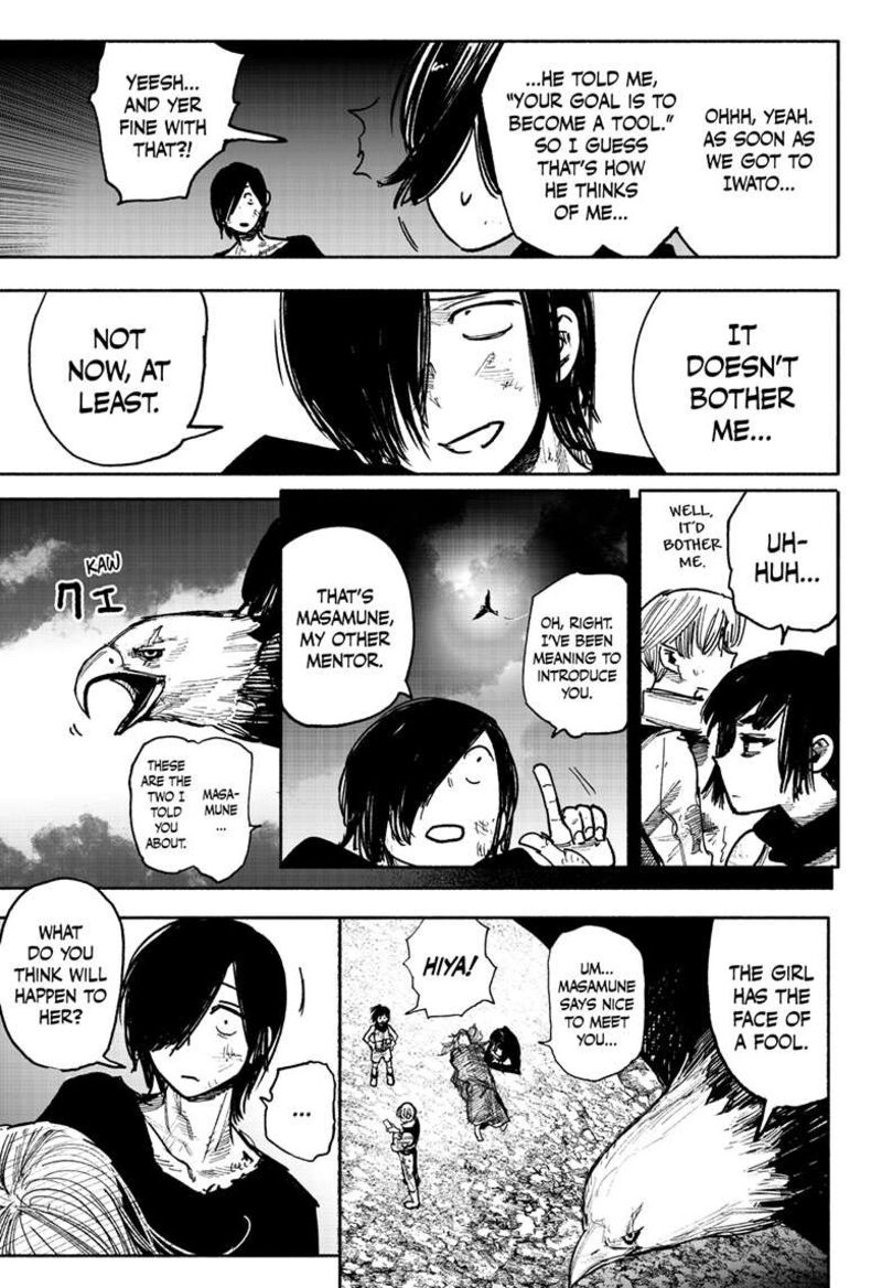 Choujin X 41e 22