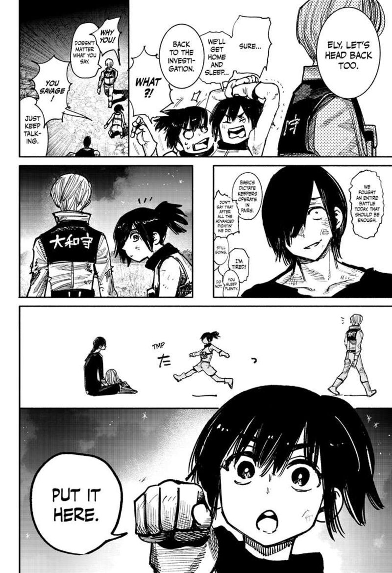 Choujin X 41e 25